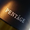 Pentâge Winery