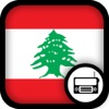 Lebanese Radio