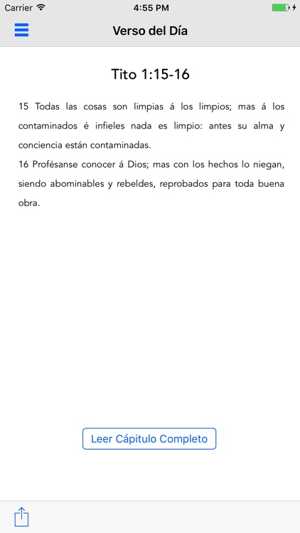 La Biblia Reina Valera con Audiolibro