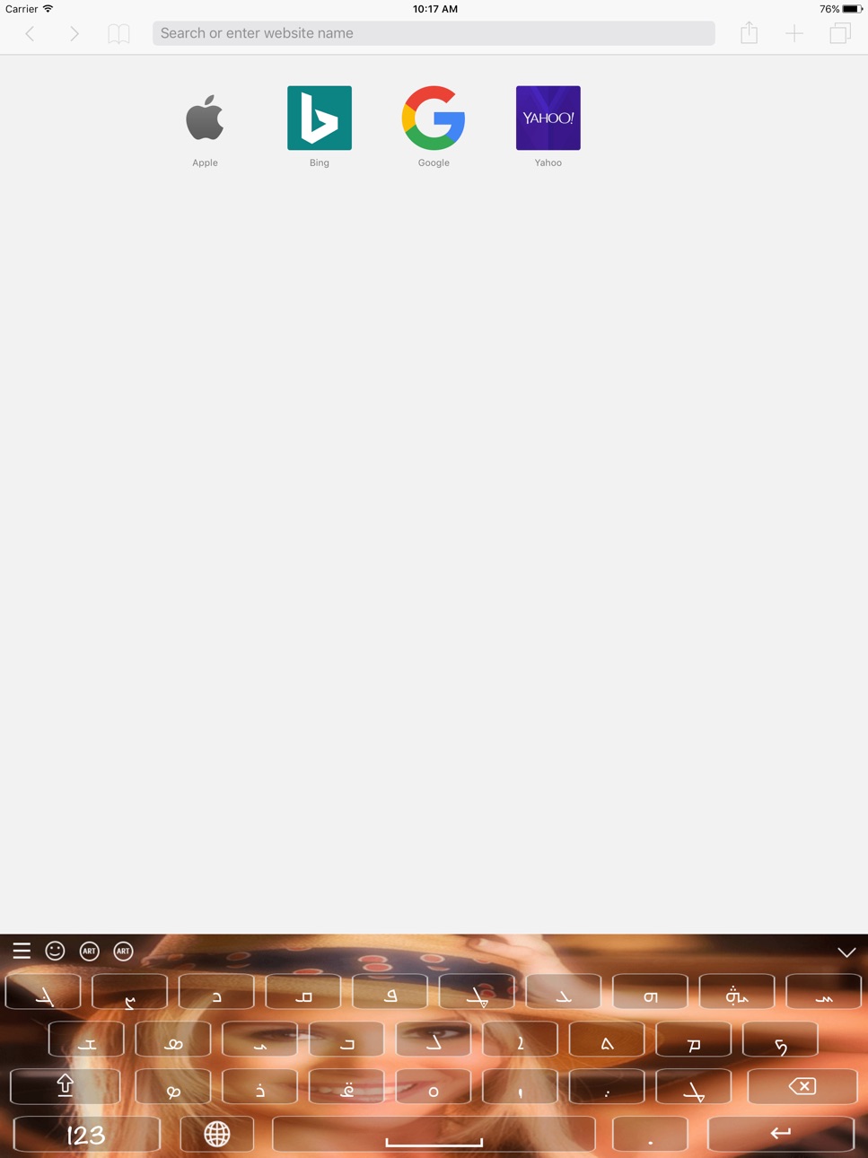 iPad screenshot