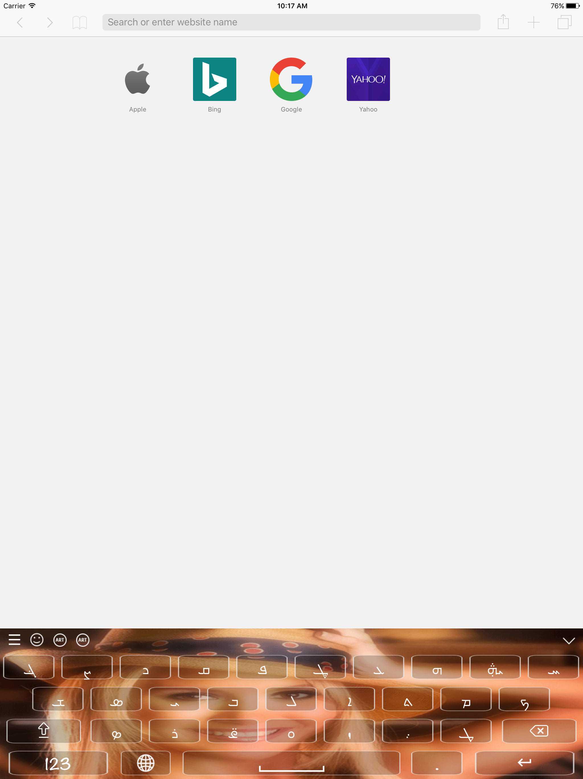 Syriac keyboard - Syriac Input Keyboard screenshot 10