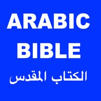 ARABIC BIBLE الكتاب المقد pour PC