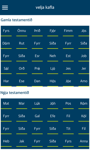 Holy Bible in Icelandic(圖2)-速報App