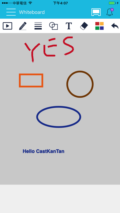 CastKanTan screenshot 4
