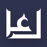 القرآن الكريم Quran  logo