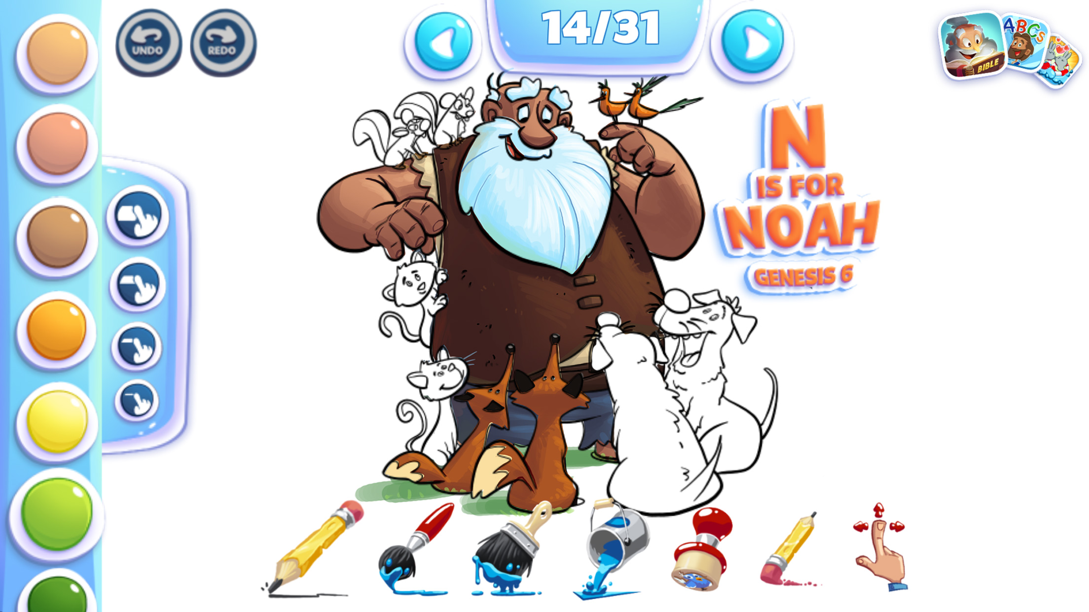Bible Coloring for Kids screenshot 4