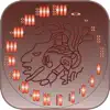 StelaClock - Mayan calendar converter App Positive Reviews