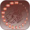 StelaClock - Mayan calendar converter negative reviews, comments