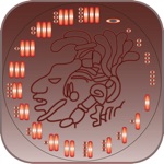 Download StelaClock - Mayan calendar converter app