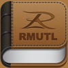 RMUTL Books