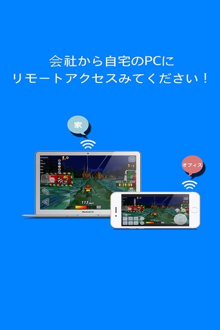 Twomon Pack - デュアルモニタ,  Dual Monitorのおすすめ画像4