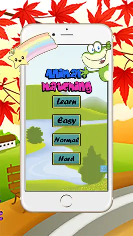 Game screenshot Easy Animals Matching Game with Phonics for Kids hack