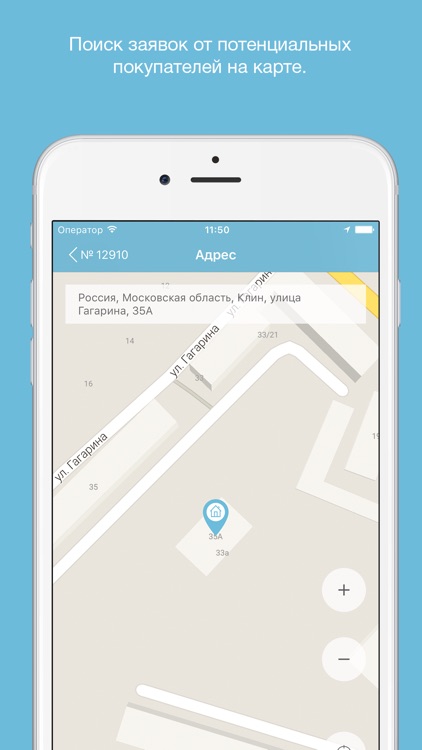 Металлмаркет – металлопрокат, металлолом, сплавы screenshot-3