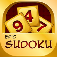 Activities of Epic Sudoku