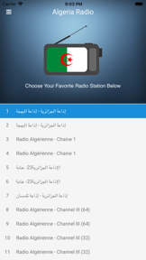 Algeria Radio Station: Algérie screenshot