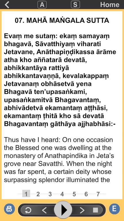 Pali Chanting Part 01 screenshot-3