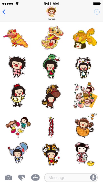 Chocolate Rain Stickers