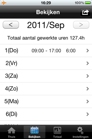 TimeSheet - IS - screenshot 3