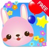 風船たっちっち～赤ちゃん幼児子供向け～（風船割りゲーム） 無料版 - iPhoneアプリ