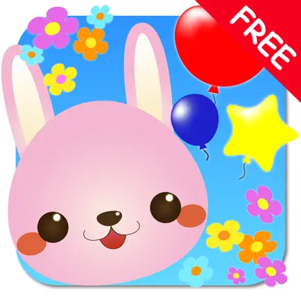 Pop Balloons for Babies! -Free Cheats