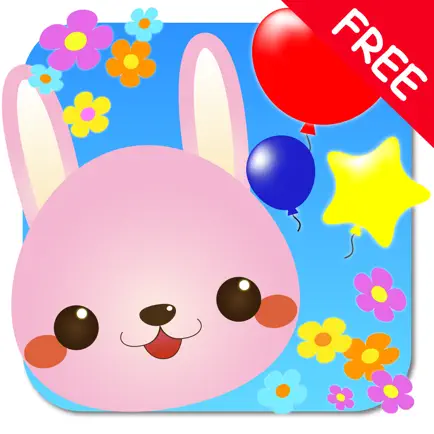 Pop Balloons for Babies! -Free Читы