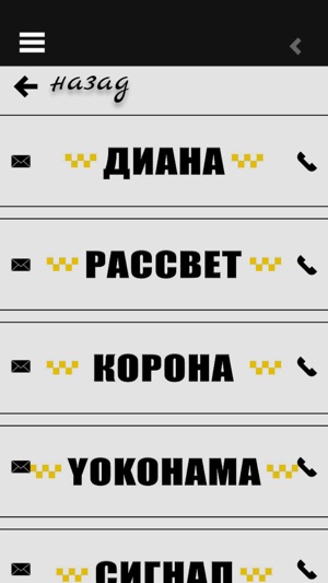 GDEvLESNOM(圖2)-速報App