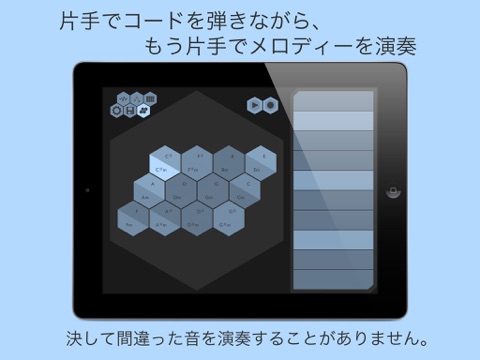 コーディオン : Musical Instrument & MIDI Controllerのおすすめ画像2