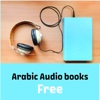 arabic audio books