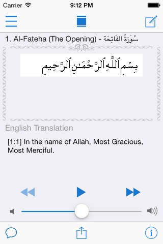 Mobile Holy Quran screenshot 3