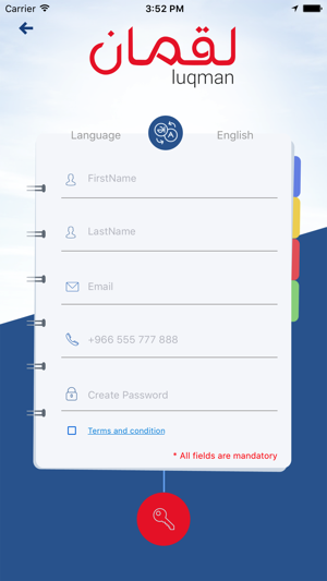 Luqman(圖3)-速報App