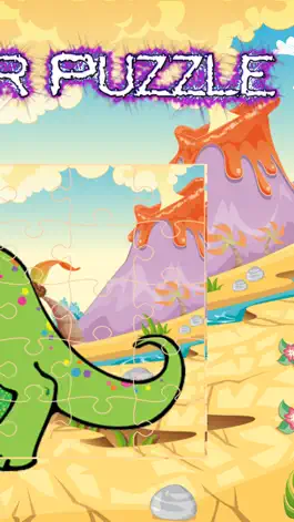 Game screenshot развивающие книга игры для детей 5 6 7 лет аудио apk