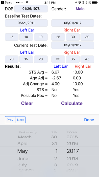 Screenshot #3 pour STS Calculator