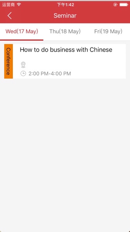 CTWAPP - China Trade Week Global screenshot-4