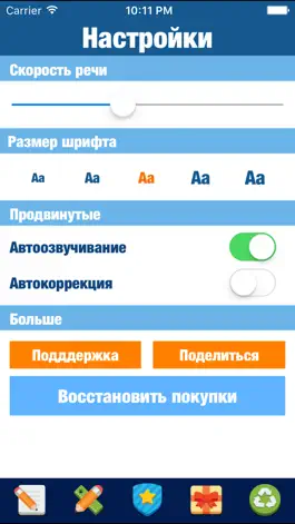 Game screenshot Русско-тайский переводчик и словарь hack