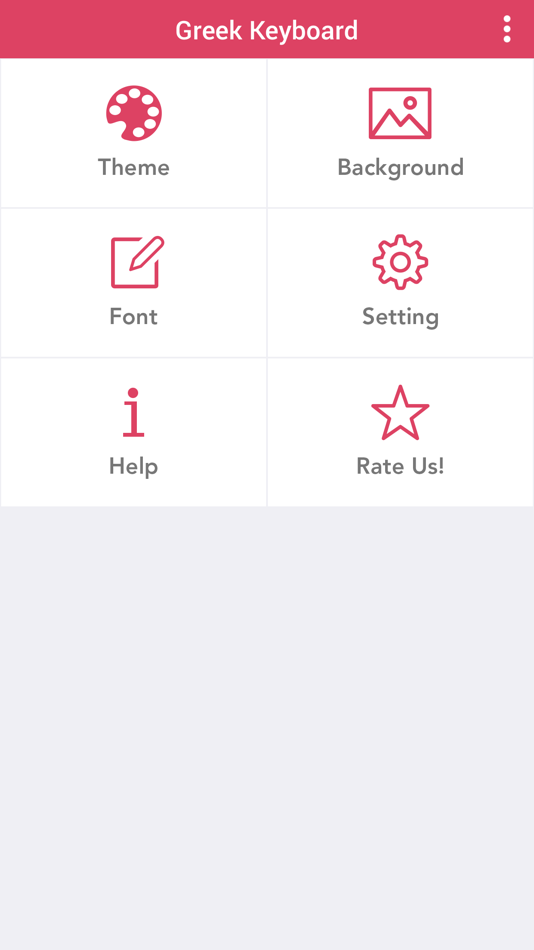#1. Greek Keyboard - Greek Input Keyboard (iOS) 由: Bhavik Savaliya
