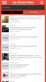 Top Ukraine News screenshot