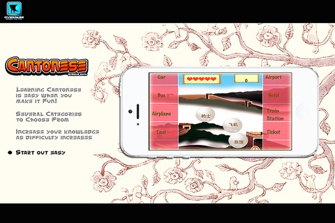 Cantonese Bubble Bath Pro screenshot 2