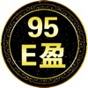 95E盈