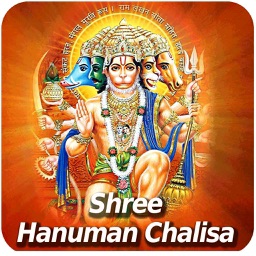 Hanuman Chalisa and Aarti