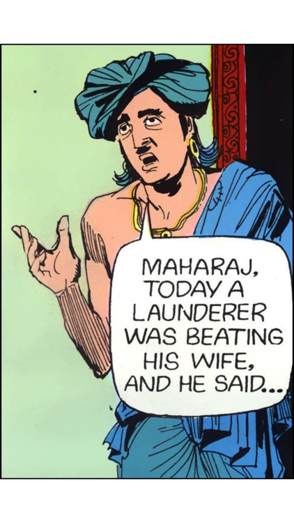 The Sons Of Rama - Amar Chitra Katha Comics screenshot-3