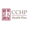 CCHP Member App