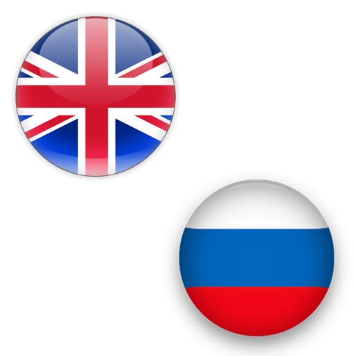 English Russian Dictionary - My Languages icon