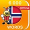 ---All 6,000 words can be unlocked for FREE (by earning flowers)