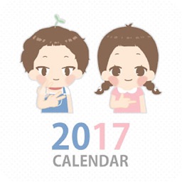 수화캘린더 증강현실 (AR)