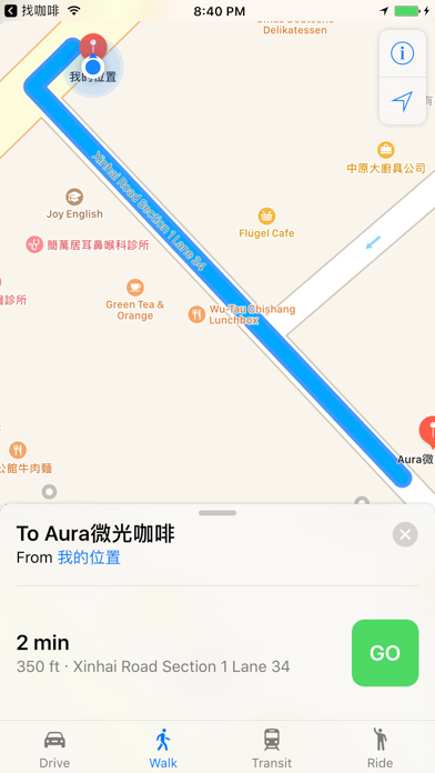 App screenshot