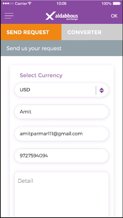 Aldabbous Exchange screenshot-3