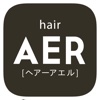 田上町(加茂市)の美容室「hair AER(ヘアーアエル)」