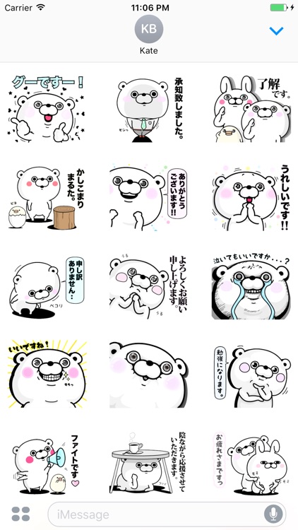 Kira The Cute Bear Japanese Stickers Vol 4