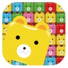 Bear Pop - iPhoneアプリ