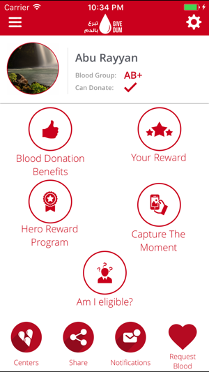 Give Dum(圖2)-速報App
